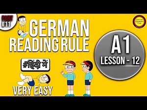 German Lesson 12: German Reading Rules Part-11 | German Pronunciation for Beginners A1