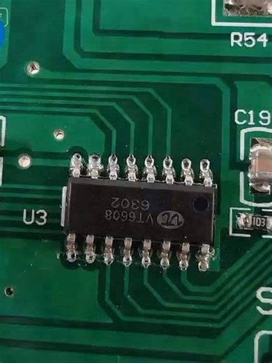 5N041R1 integrated circuit redefines your vehicle’s engine capabilities. It fine-tunes critical engine management systems, improving throttle response and power delivery. This chip maximizes combustion efficiency, delivering smoother acceleration and increased peak performance without compromising engine reliability or daily drivability. #chip #chiptune #carchip #carrepair #chiprepair #programmer #ECUchip #ecurepair #ecuprogrammer #autochip #autoparts #ecufixtool #adapters #icsockets