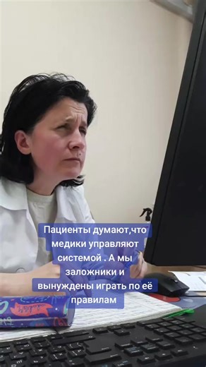 #ВэтотДень | Medical Assistant At Hospital