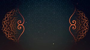 Ornamental Traditional Background for title