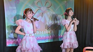 Kwan&Wing-10月18日娱乐实验室的表演