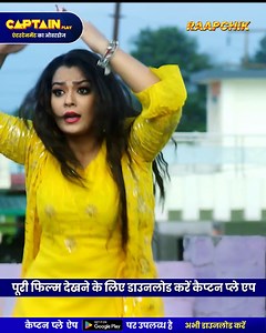 1.7M views · 35K reactions | माई रे डोली चढ़ी | #Nidhi Jha #Arvind...