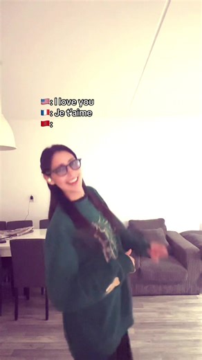 Expressions of Love: Multilingual Messages