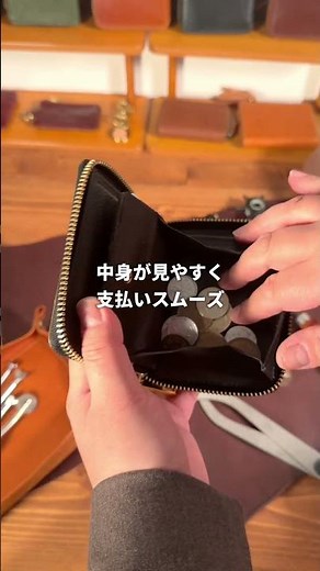 This bifold wallet is compact yet easy to use. Bifold wallet, round zipper, Tochigi leather, MANO...