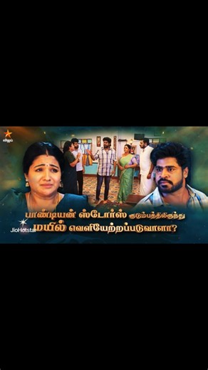 serial updates on Instagram: "Follow this page:@sk_dress_collections_ Follow this page @sk_dress_collections_ BEST SELLING OUTFITS AT OFFER PRICE😍 _________________________ 😍FOR BOOKING ORDERS DIRECT MESSAGE ME IN INSTAGRAM OR WHATSAPP (+917395990983) __________________________ Follow-@sk_dress_collections_ for daily updates… __________________________ Made of payment 😍phone or or gpay available 😍How to order . . 😍kindly send a screenshot of selected produ