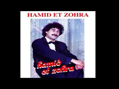 Cheb Hamid & Zohra - Ana Wiyak