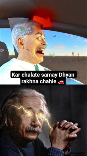 sigma physics teacher shots #physics #alberteinstein #AlphaPhysicsShorts