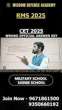 CET 2025 Wrong Official Answer Key | Big Mistake Explained!#CET2025 #RMS2025 #AnswerKey