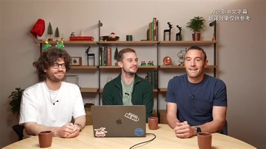 OpenAI系列发布第七弹全程视频：推出“Projects”功能想做万能工具箱