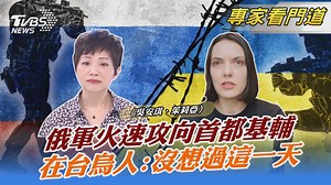 1.3K views · 26 reactions |...