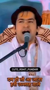 139K views · 16K reactions | Jay Ho Bageshwar Baba  Get ready,...