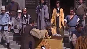 The Lady Hermit (1971, Eng. Dub) Pei-Pei Cheng, Lieh Lo, Szu Shih