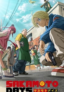 Sakamoto Days Season 1 - watch episodes streaming online