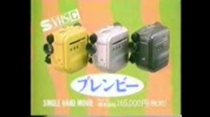 [家電CM]Panasonic(パナソニック)のビデオカメラ「ブレンビー」のCM集
