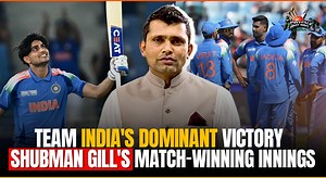 Team India's Dominant Victory: Shubman Gill's Match-Winning Innings #ChampionsTrophy2025 #IndiavsBangladesh #ShubmanGill #muhmmadshami #rohitsharma #KamranAkmal | Kamran Akmal