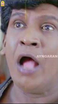 Watch 👆 Trending Shorts From the Movie ' Vathiyar ' - #trendingshorts #ayngaran