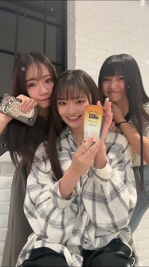 『AMAZING COFFEE カフェラテ』『AMAZING COFFEE チョコモ～モ～』全国のコンビニ、量販店で販売中！どちらもとっても美味しいので皆さん是非飲んでみてください🫖🍪🤎#アメコ #AMAZINGCOFFEE #チルドコーヒー#expg #expg大阪校 #浪花 #HARU #SAKURA #ANNA #おすすめ #fyp