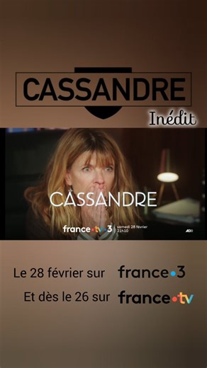 Série Cassandre 👮‍♀️🚨🎬 on Instagram: "Cassandre revient sur France 3. 1ère bande annonce pour le retour des inédits. Rendez-vous le 28 février. #cassandre #cassandreserie #inedit #bandeannonce"