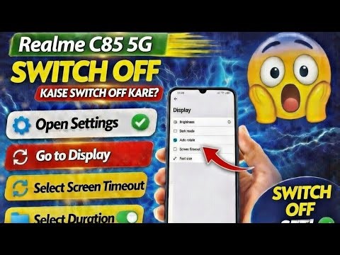 Realme C85 5G ko switch off kaise kare|| how to switch off Realme C85 5G || 