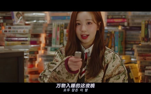 【中韩字幕】woo!ah! -Catch the Stars MV