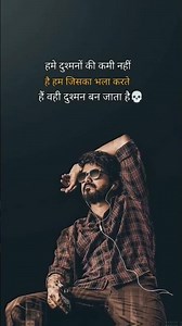 #whatsapp_status #motivation 💀💀💀