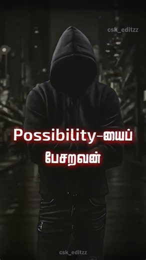 🔥Mass Gethu Whatsapp Status in Tamil🔥life line status🔥motivation Whatsapp Status Tamil🔥#shorts#short