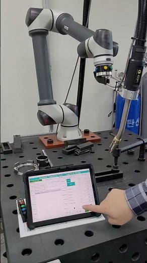 RB-WELD SUPER SIMPLE TEACHING ROBOT PROGRAM. Rainbow-Robotics