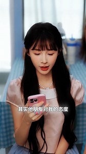 5.4K views · 354 reactions | Lili Love Story  | Lili's Stories | Facebook