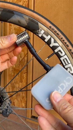 ロードもBMXもママチャリも、CYCPLUS As2proとR250ポンプヘッドは相性抜群