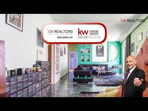 Άλιμος/Alimos - Διαμέρισμα ιδανικό για κατοίκιση / Apartment ideal for living