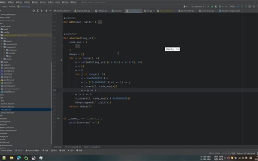 python 图色脚本 如何控制程序窗口进行相关操作？