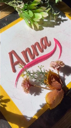 ❤️ Anna-name sand art ✨ personalized sand writing request done #sandart #sandwriting #nameart #asmr