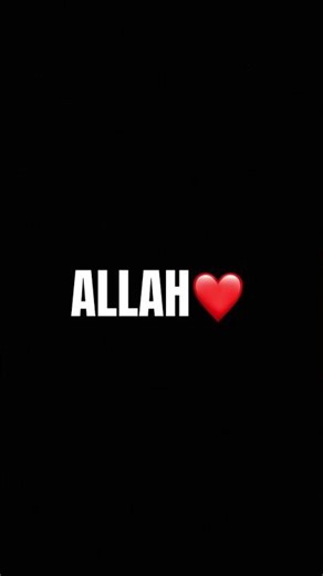 Allah likhne se h #allah #allahuakbar #trendingshorts #viral #muslim #viralshortvideo