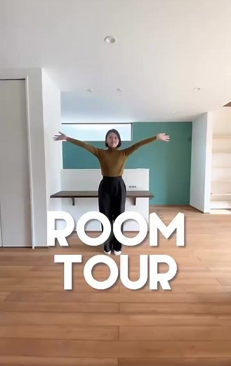 #roomtour #house #housefloorplan #japanese #japan #japandesign #japanhousetour #japanhousedesign #japanhouse #houseoftiktok #housedesign #housetour