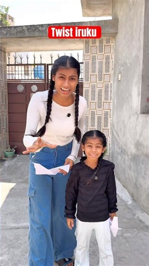 Mother & Daughter Love 🥹 wait for last🥰 #shorts #comedy #trending #viral