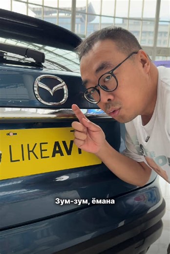 Mazda CX-4. Надёжно и дешевле, чем Coolray #LikeAvto #авторынок #автомобили