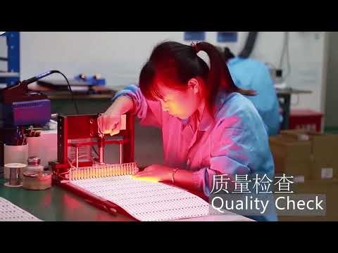 iPixel像素之光企业宣传视频