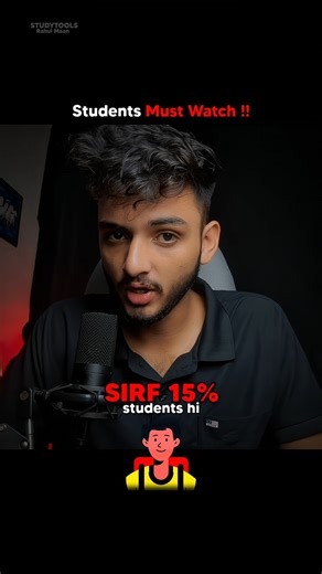 2 Amazing Websites for Students 👨‍💻📚📱 #websites #study #studytips