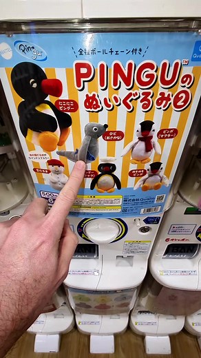 Explore Pingu, Curious George, Monopoly, and Tom and Jerry Gachapon!