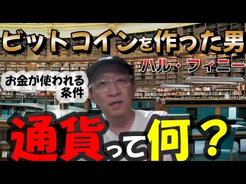 No 11朗読あり蔵先生Zoom勉強会2025年10月1日「18歳から考える経済と社会の見方」