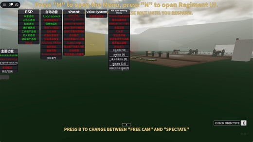 GB脚本回归😱😱长按3秒缩小gui！