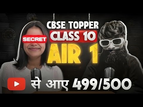 Class 10 AIR-2😱 499/500 - CBSE Topper Full Interview🔥