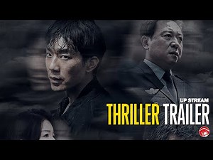 UPSTREAM - Trailer (2025) 顺流而上 [Sichao Ma, Kai Tan]