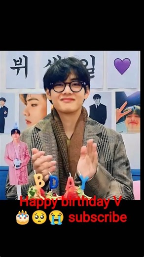 happy birthday 🎂 V 🙏👍😭 subscribe #trending #bts #youtubeshorts #shortvideos #shorts #short #song #
