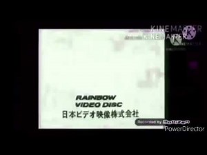 Runaway API Add Round 109