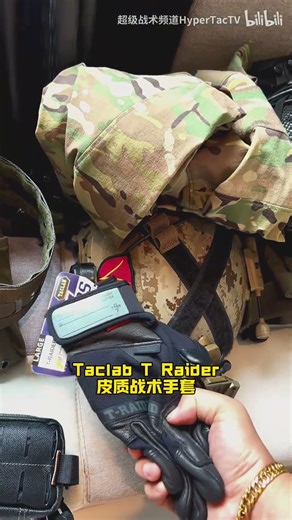 又部署了！但是这次过于硬核…【超战TV】