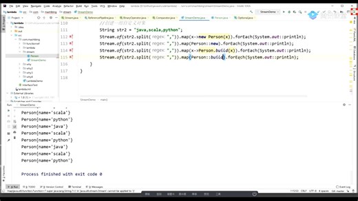 8.3-jdk新特性-stream api及自定义注解