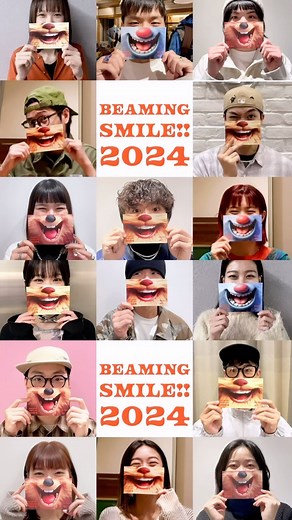 3.3K views | 「傳遞最燦爛的笑容！BEAMING SMILE2024」 2024 HAPPY NEW YEAR...