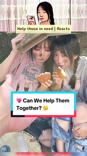 💖 Can We Help Them Together? 🤔 funny tiktoks for kids cartoons #cartoonsforkids #cartoon #funnyvideos #trending #creatorsearchinsights