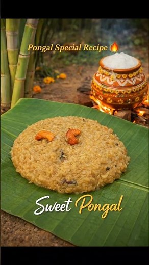 Sakkarai Pongal | Sweet Pongal | Jaggery pongal | How to make Sarkkarai pongal